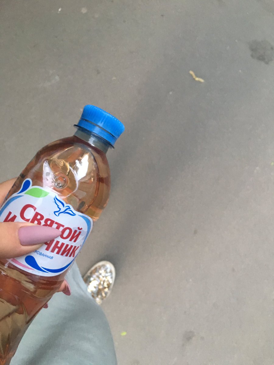 Обожаю святой источник 😛🌺💁🏻