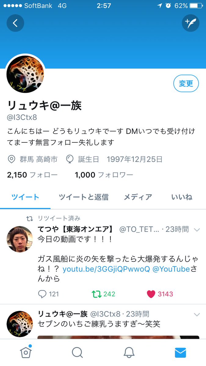 I3Ctx8 tweet picture