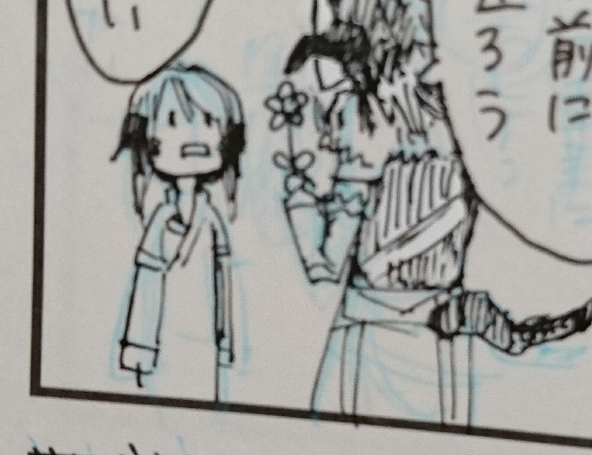 このシリナやばい
明日帰ったらスキャンする 