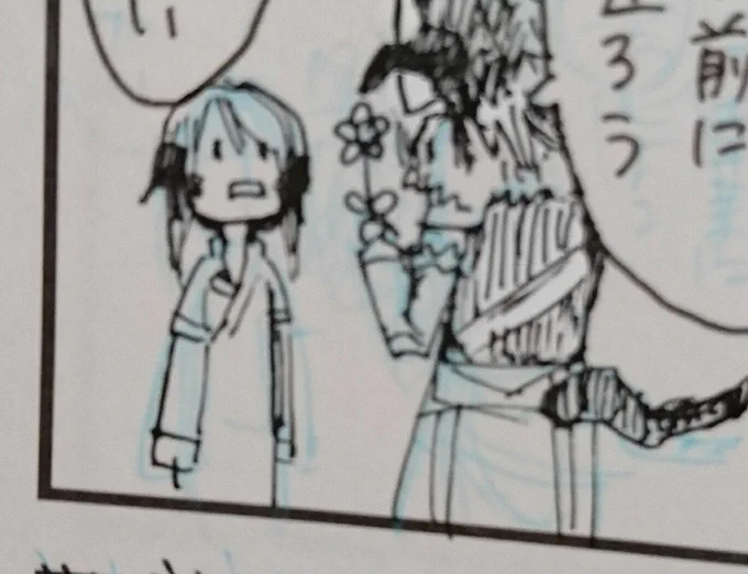 このシリナやばい
明日帰ったらスキャンする 