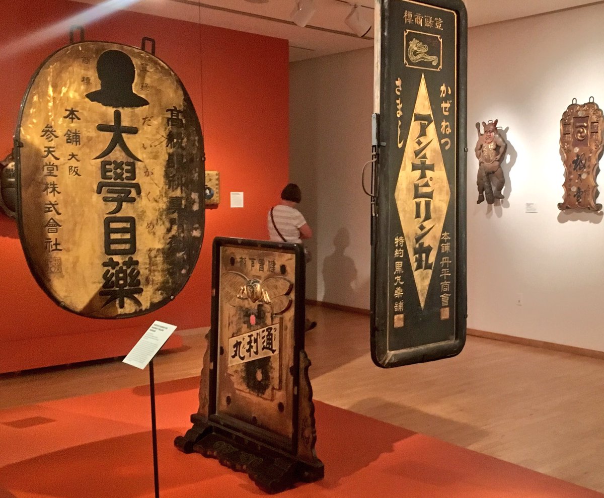 ViscoLewis's tweet photo. #Gold! At @MingeiMuseum and @TimkenMuseum in @BalboaPark #sandiego 
#ChineseSigns #RussianIcons #museumSelfie #museums #art https://t.co/pLcmsecv4O