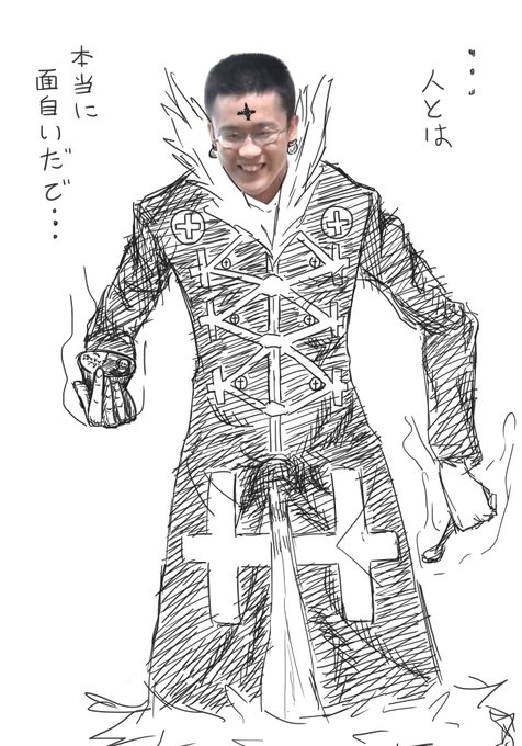 月影旅団 団長シャムム=ボッキフル

団員0人 