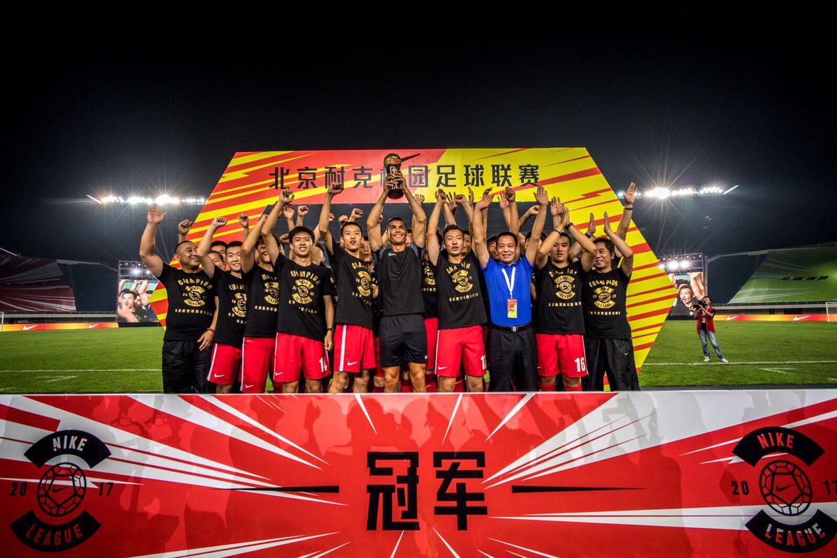 INEFABLE10's tweet photo. Congratulations to the Nike League champions. The future of  football is yours. Work hard and #Playfree #CR7LIVE  https://t.co/QHAI5gXC8Q