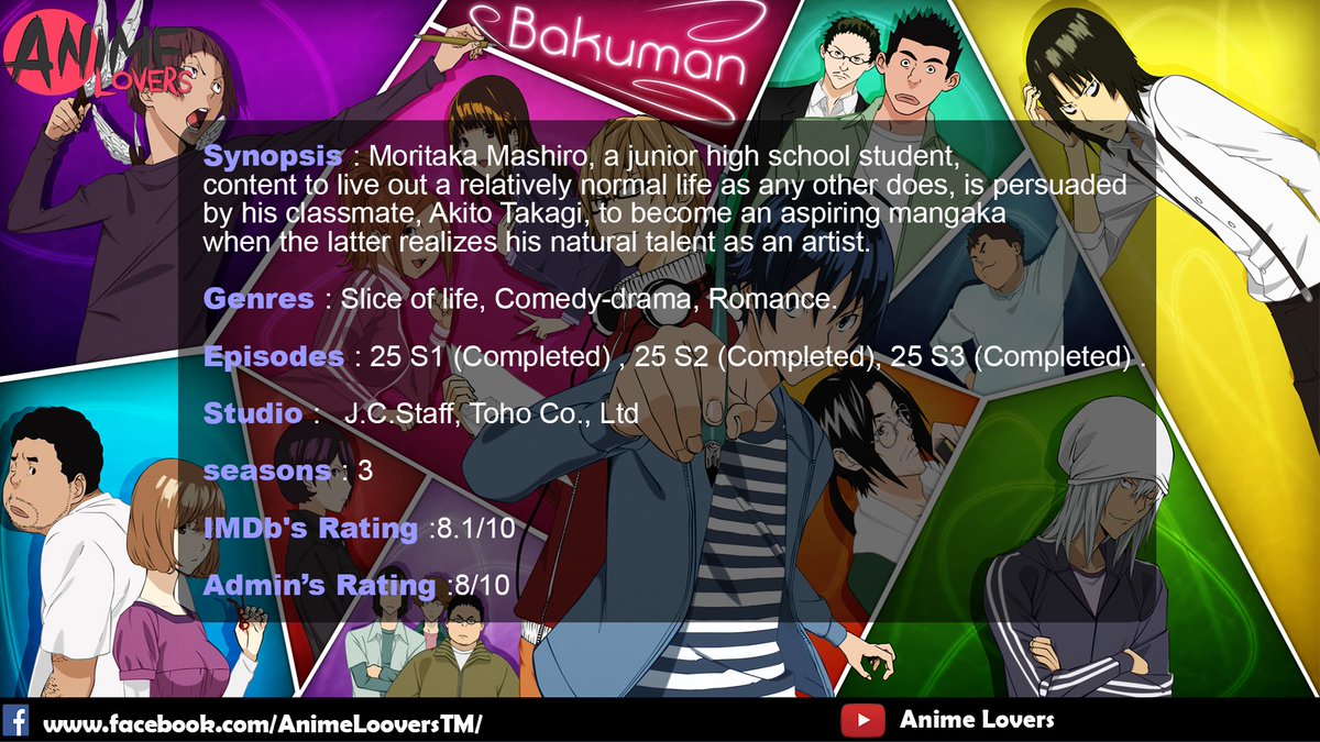Anime Lovers On Twitter Anime Name Bakuman Our Youtube Channel Https T Co Kvolasuits Wait For Our First Video Our Instagram Animelooverstm Https T Co Hwwzsobb8b