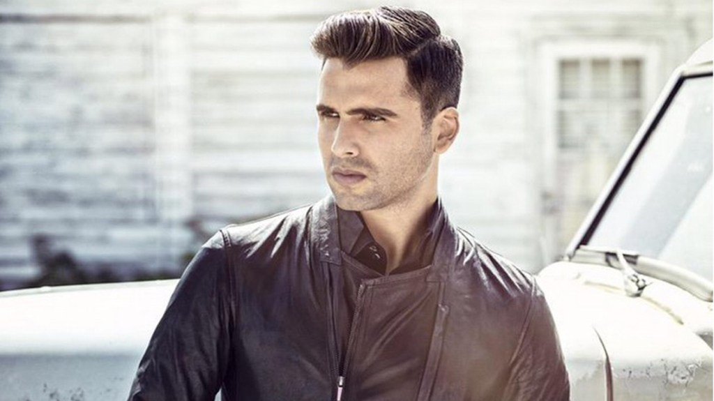 The New Latin Sensation  bilingualbeat.wordpress.com/2017/07/23/the…