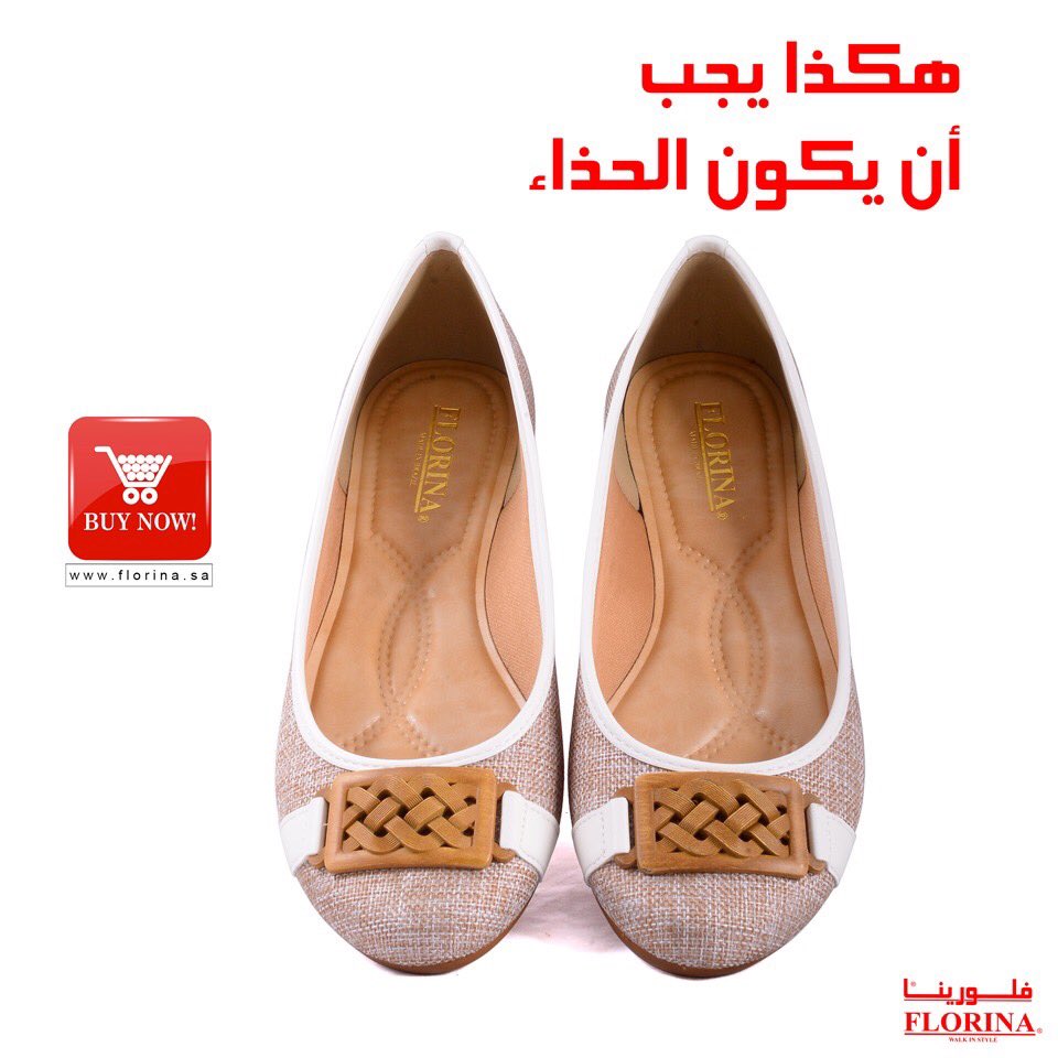 FLORINA_SHOES's tweet photo. احذيه اطفال متنوعه من فلورينا .... https://t.co/IP6AOCSG8o