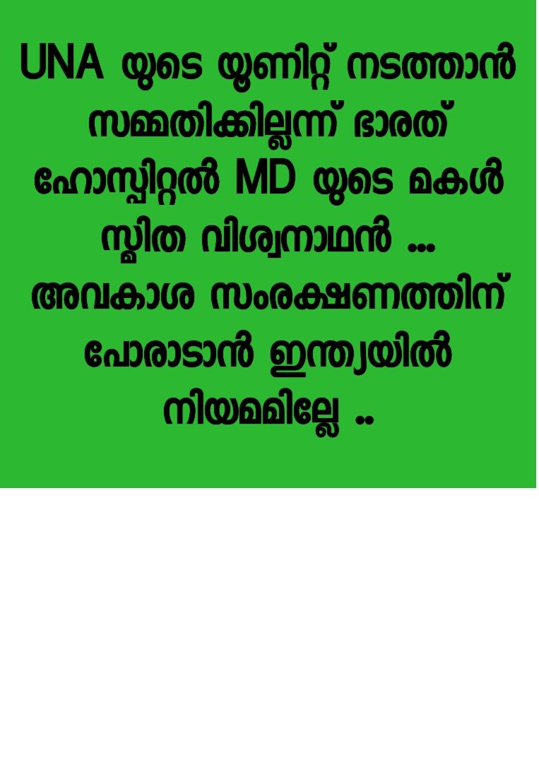 vcmofficialnews's tweet photo. @bharathkotayam https://t.co/DhDkd4WCCY