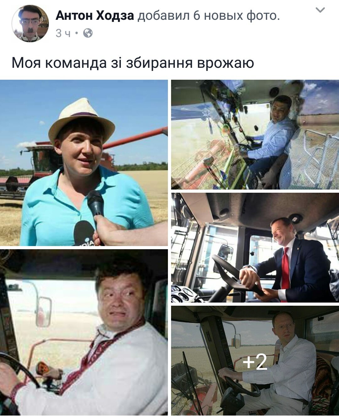 В ООН назвали четыре страны, которым грозит голод - Цензор.НЕТ 5631