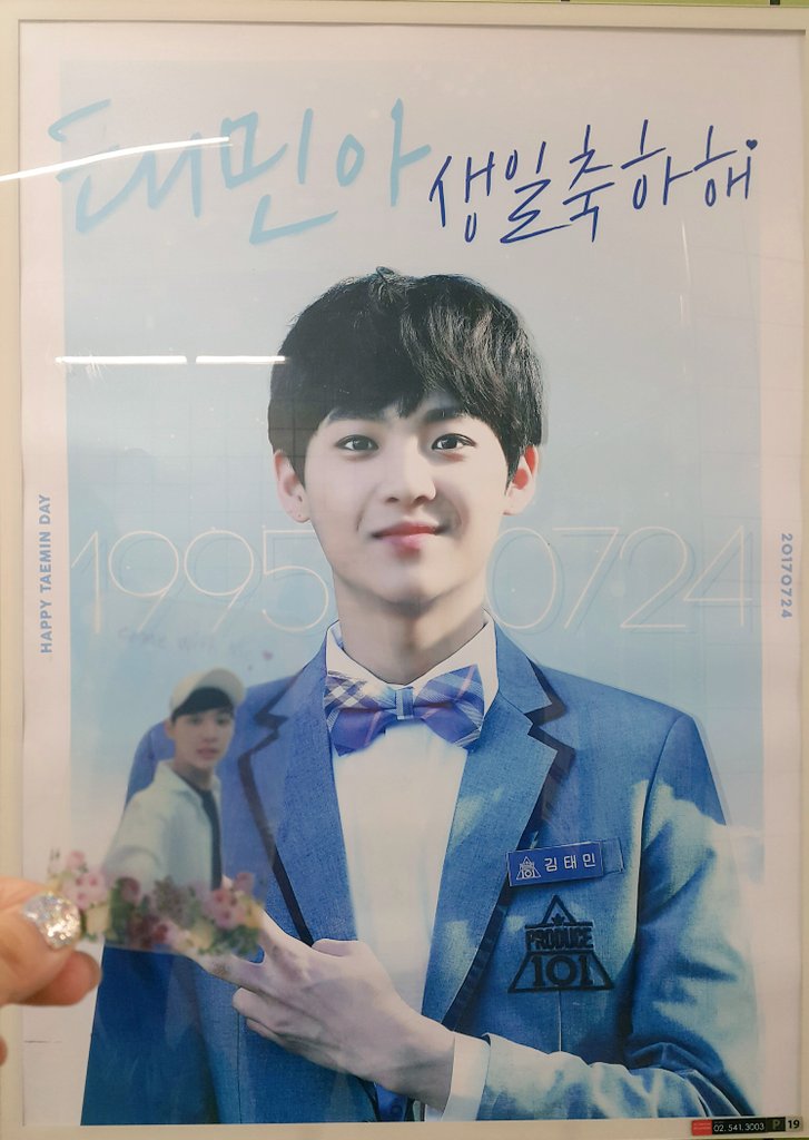 picktaemup's tweet photo. 🎁생일 기념 태민이 보고 오기🎁
실제로 보니 더 예뻤어요💕
태민아 생일축하해🎉 오늘 네가 행복하기를 진심으로 바라고 또 바라🎉

#김태민_생일축하해 https://t.co/LfMh6qUgkh