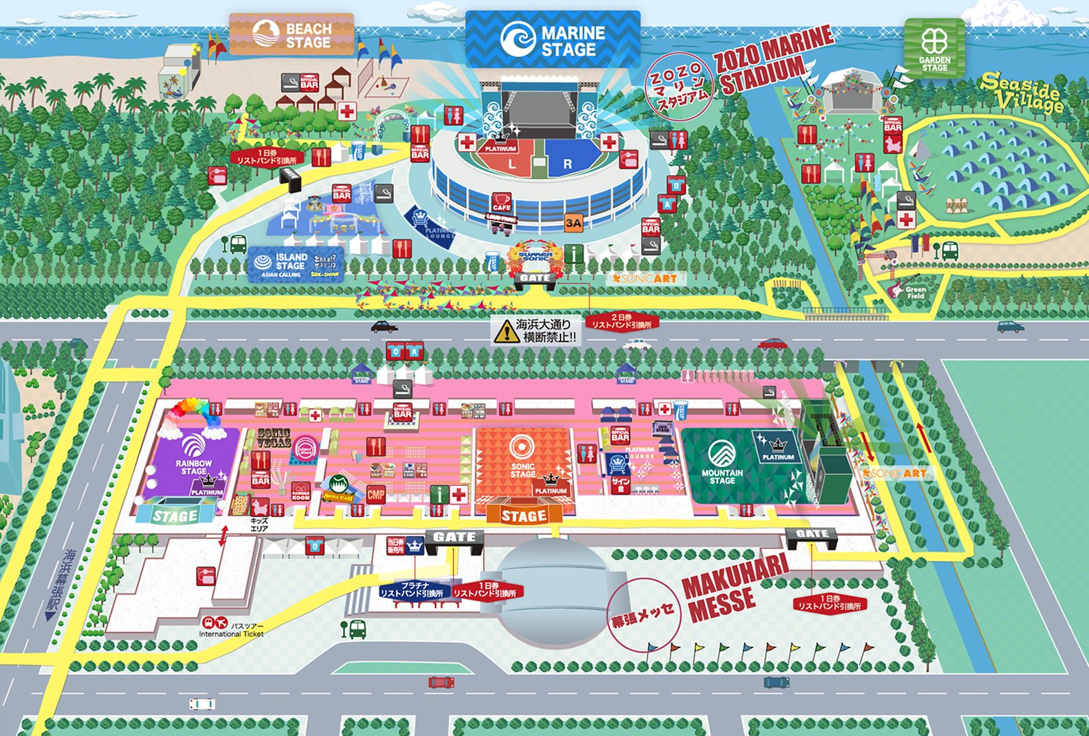 SUMMER SONIC on Twitter: