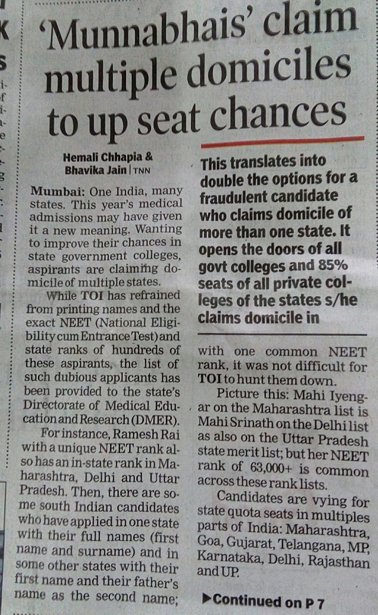 Office Of Dr Anand Rai tweet media