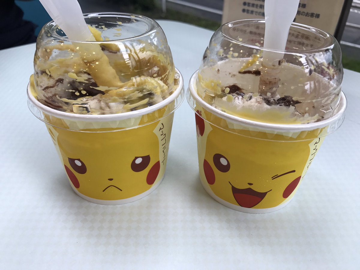 Mau ピカチュウのマックフルーリー可愛い チョコバナナ味 裏面のピカチュウもそれぞれデザインが違う