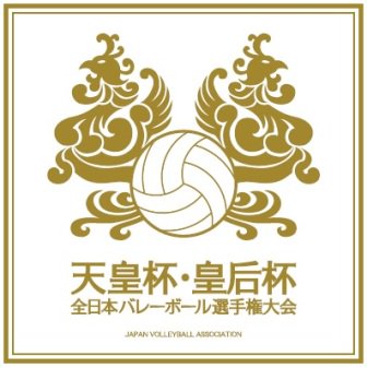 いざ！頂天へ！！」、ブロックラウンドから「#ハイキュー!!」との