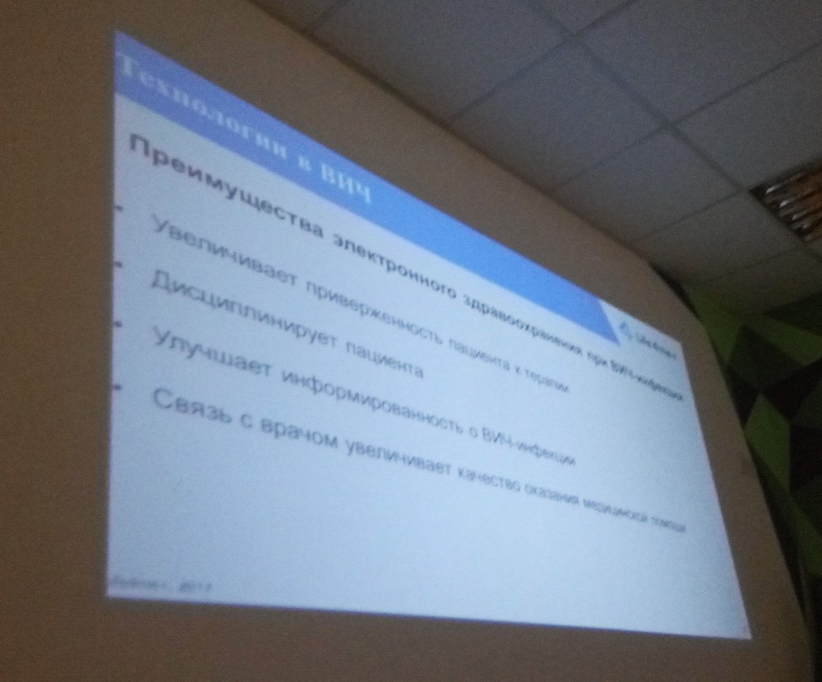 AlGlobalKyiv's tweet photo. A workshop for employees and social workers of @AlGlobalKyiv as well as other HIV service organizations that are working with MSM (20 July). https://t.co/p2MxUnN4PJ