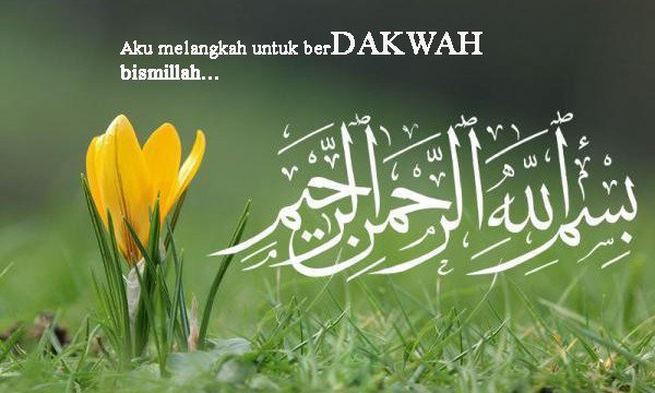 Sanggabicara's tweet photo. Yuk! awali hari dengan Basmallah, semoga keberadaan kita membawa manfaat dan dampak positif bagi sekitar, Amin... https://t.co/39ny0ZCM59
