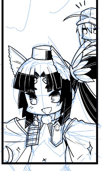 へごー 