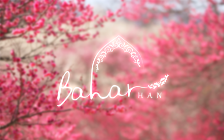 SC_Grafiks's tweet photo. Bahar Han
#Perfume #brand of #Turkish co.

#logo #GraphicDesign #illustration #typography https://t.co/SsG54Pss1Z
