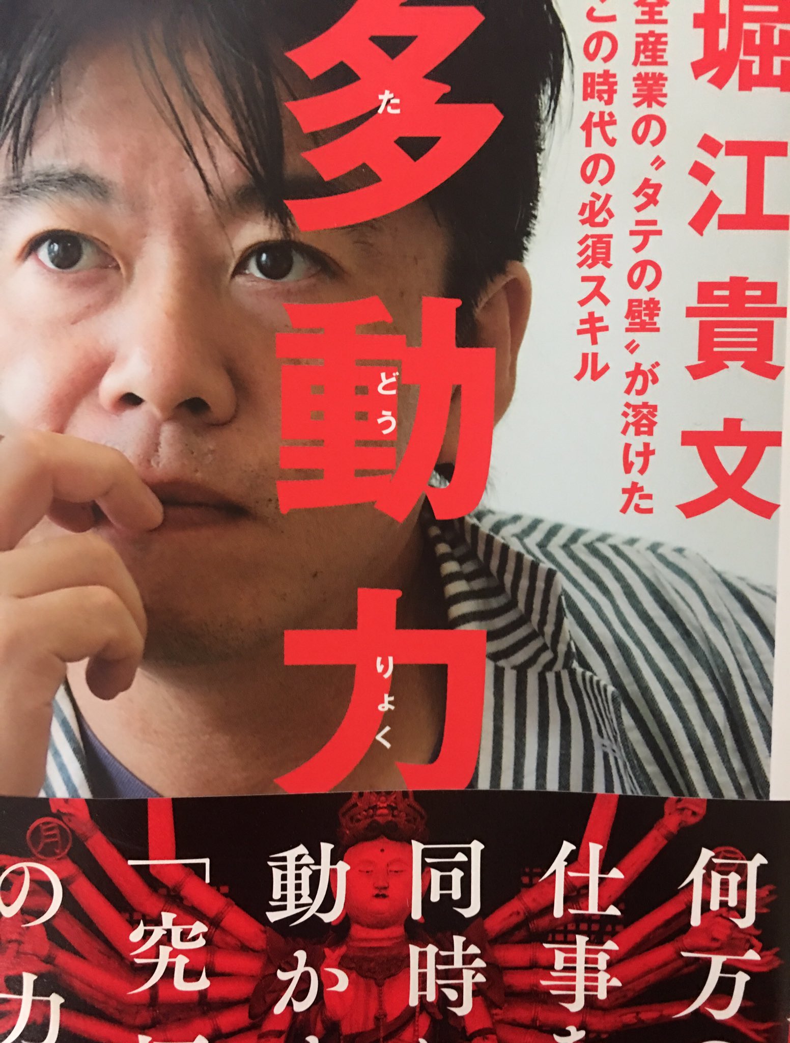 ナンパの心得 on X: 