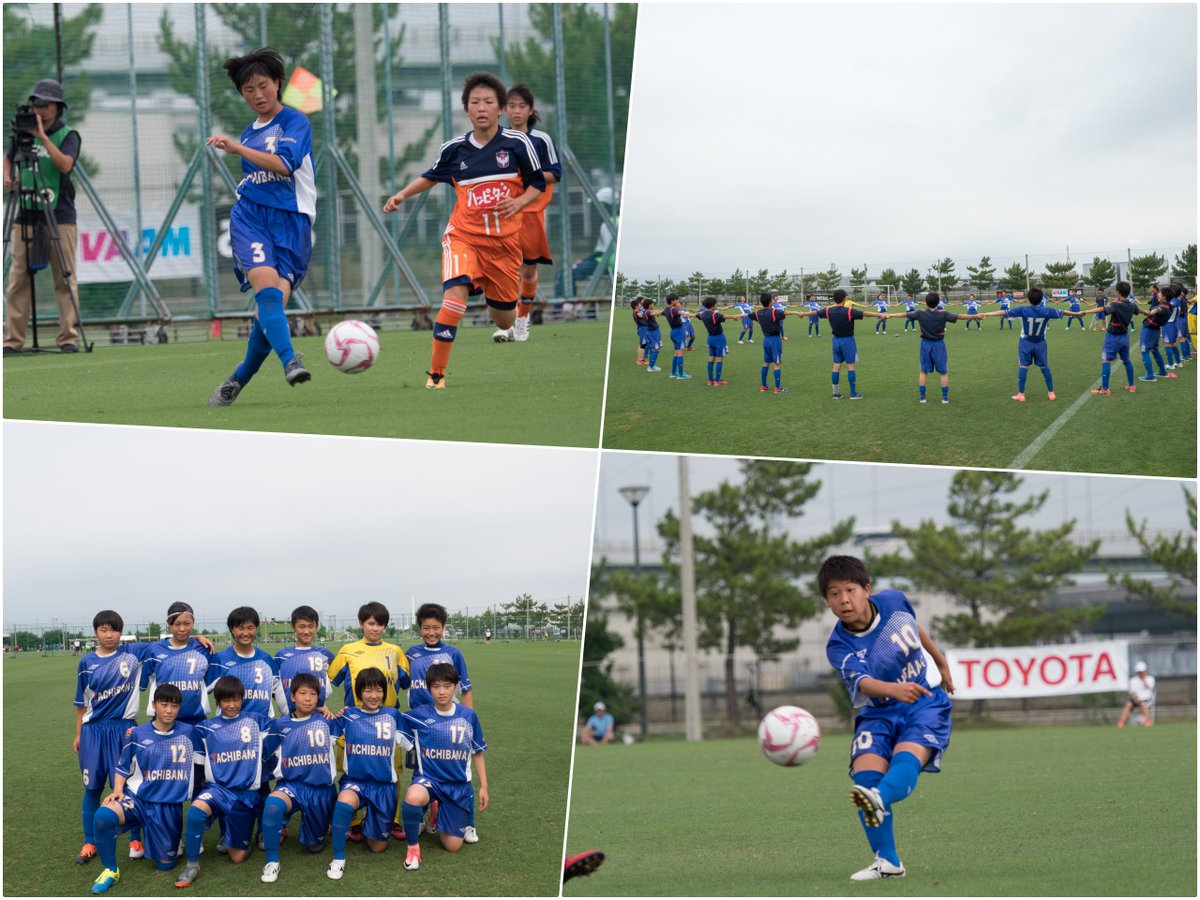 全日本女子ユースu15 Hashtag A Twitteren