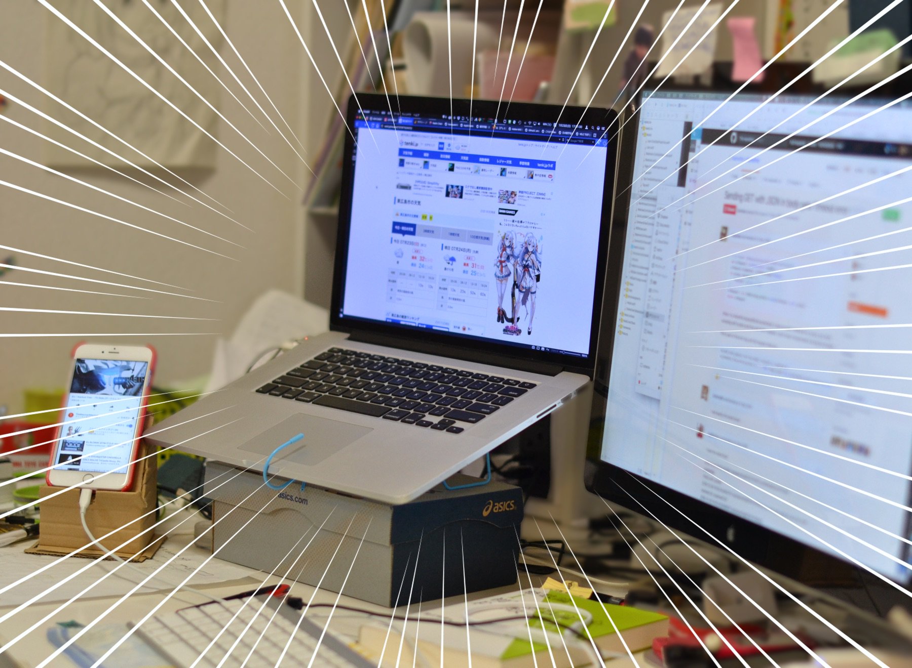 シン ニョホウ No Twitter Macbook Proのスタンドを自作しました ハンガを曲げることで簡単に作れました ラップトップ スタンドを自作した ワタタツの日記 17 07 23 T Co Xraarpul6x