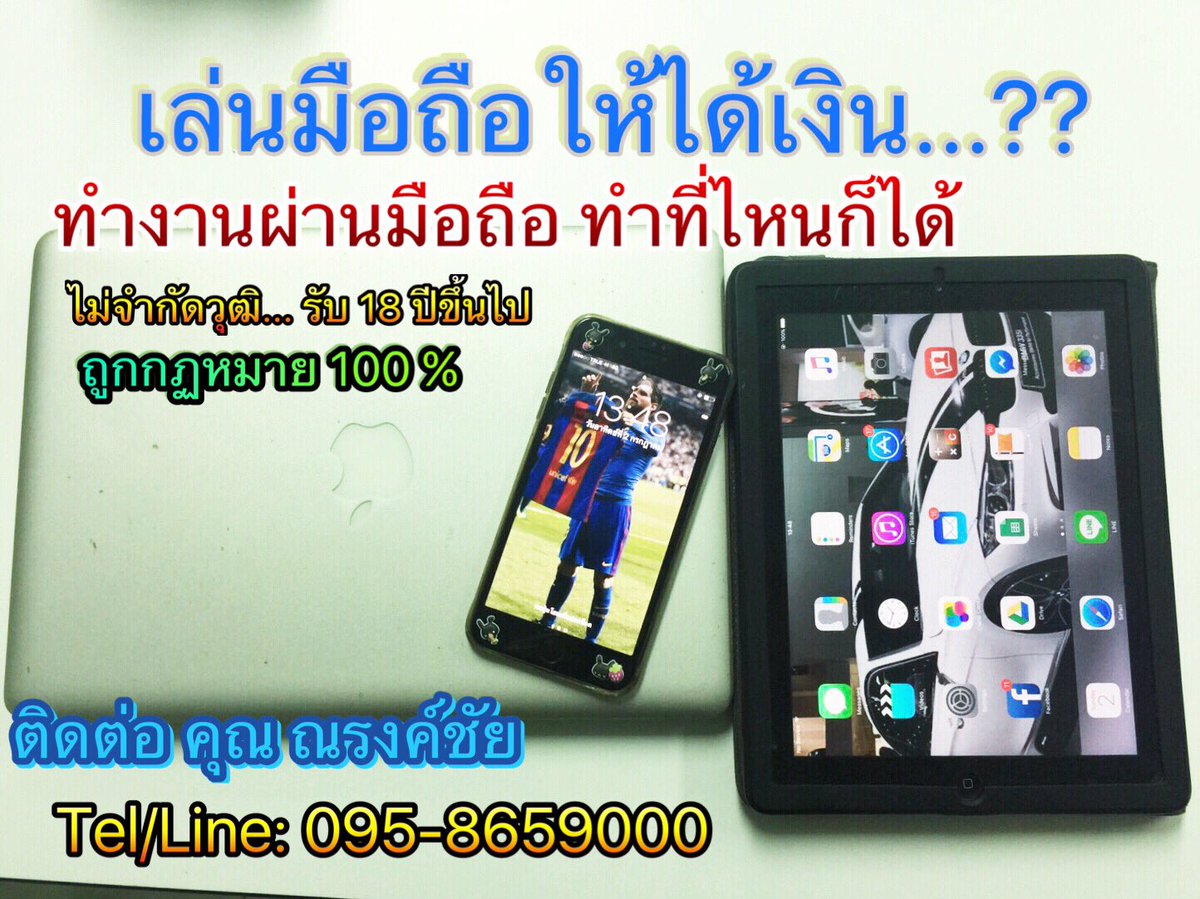 ngee0117's tweet photo. สนใจกดทัก #เต๋าทีวีพูล #โน่ณิ
#volleyballthailand #วอลเลย์บอลหญิงไทย
#ข้าบดินทร์รีรัน #โปรดส่งใครมารักฉันที
#เสือชะนีเก้ง #แพ้ทาง #วงในพาแดก https://t.co/NEOEFIzsXA