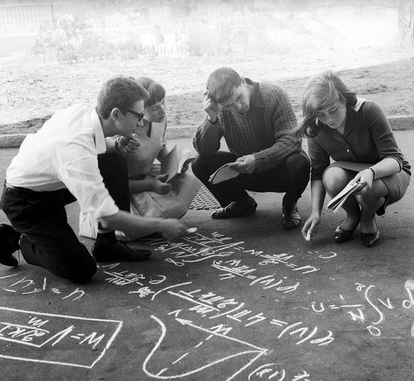 Студенты 1960-х