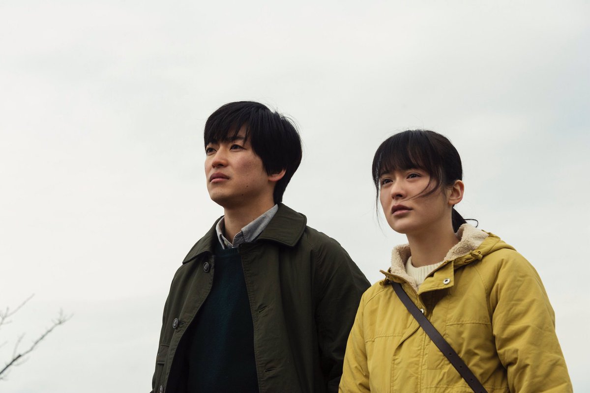 bokyo_movie's tweet photo. 🍀映画『#望郷』公開記念キャンペーン🍀
フォロー&amp;RTで抽選で1名様に公開に先がけて映画パンフレットをプレゼント❗️応募はこの投稿をRT＆アカウントをフ���ローするだけ☛期間は本日から8/16(水)正午まで♫当選者の方にはDMでご連絡します✨
#貫地谷しほり #大東駿介 #湊かなえ https://t.co/KThwStLmFI