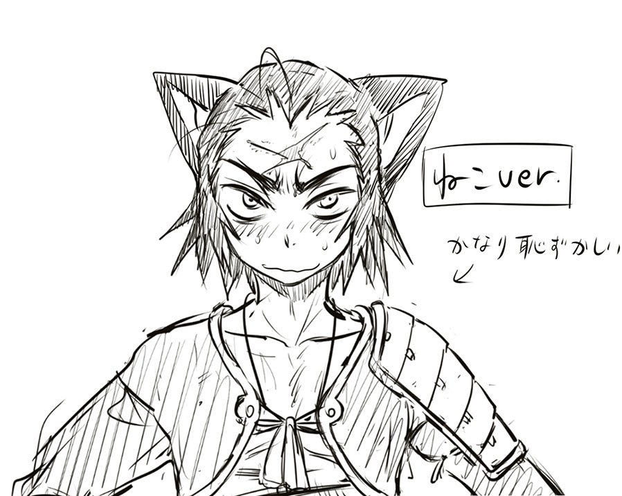 ひらふみちゃん 夜行性 23時以降 秋のコミティアに出よーぜみたいな話になったので キャラ 設定をちまちま仕事の合間に描いてるよ 和風ファンタジーの合同本になる予定 ってことでミャービちゃんも仕事のスキマでギャルのデザインよろー 神馬てんてー