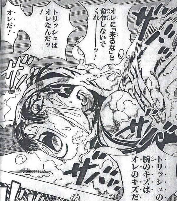 Nami Darksidehotel さんのマンガ一覧 古い順 ツイコミ 仮 Nami Darksidehotel さんのマンガ一覧 古い順 ツイコミ 仮