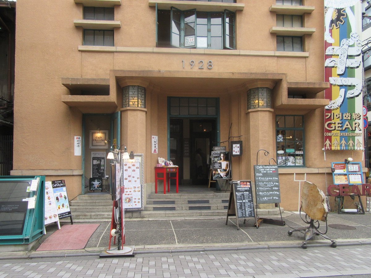 popomk2's tweet photo. 準ミス愛染娘OGの高田世莉菜ちゃんがモデルになっているPSK2017の展示会に行ってきました　内部は撮影禁止なのでお見せ出来ませんが撮影されたの松永亨さんから写真集の意味をお話しいただいていかにストーリーが大切なんだと改めて感じました。
＃愛染娘
＃写真集
＃PSK2017 https://t.co/KLfyxgDj5W