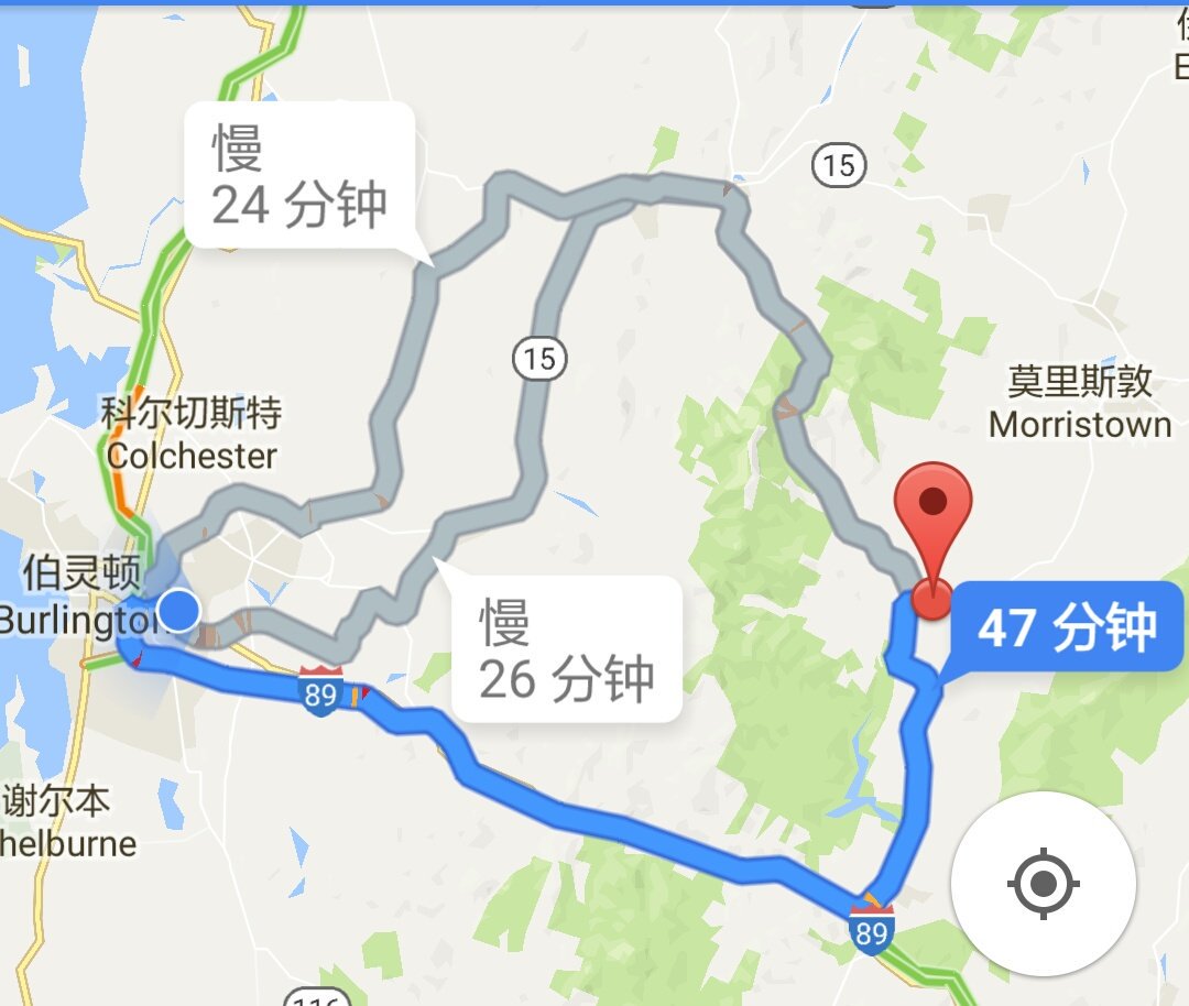 Shengo_Le's tweet photo. No kidding, 20+hour flight and last 38 miles to go! https://t.co/JVKbRt11gX