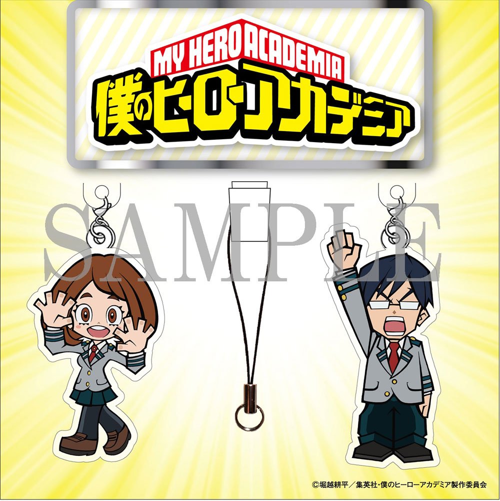 TOHOanimeSTORE's tweet photo. 【僕のヒーローアカデミア 2nd】9/13発売のVol.3のジャケット解禁！今回も体育祭の熱戦が蘇るカッコいい仕上がり。TaS特典は「お茶子＆飯田」のアクキーセット、全巻特典は「収納BOX」「トートバッグ」！！
https://t.co/uJlH4OI3P6 #heroaca_a https://t.co/4aN0mAyyLl