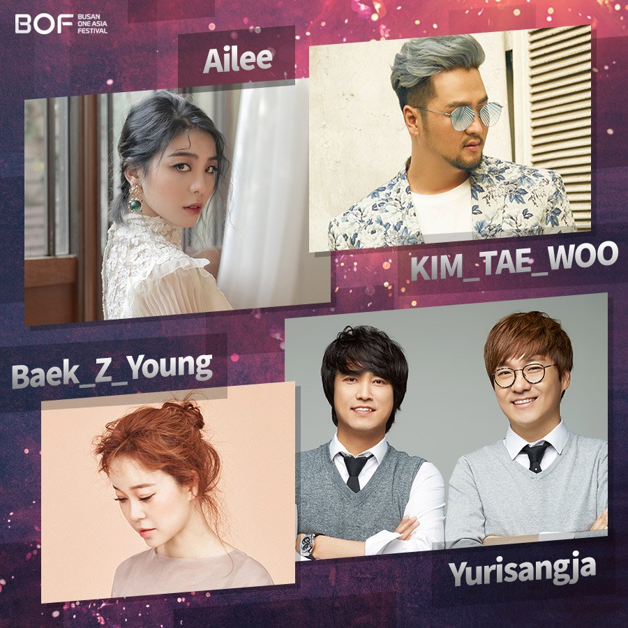 [2017年BOF2次ラインアップ公開]
お待ちかねの2次ラインアップを公開します！

[2017 BOF - Second Lineup Announcement]
We are excited to announce the second line-up!