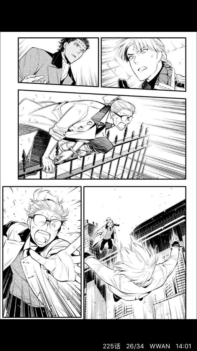 shanaaa_x_'s tweet photo. 官方CP总是出人意料^_^ #Dgaryman #D.Gray-man https://t.co/Ny98mUHt32