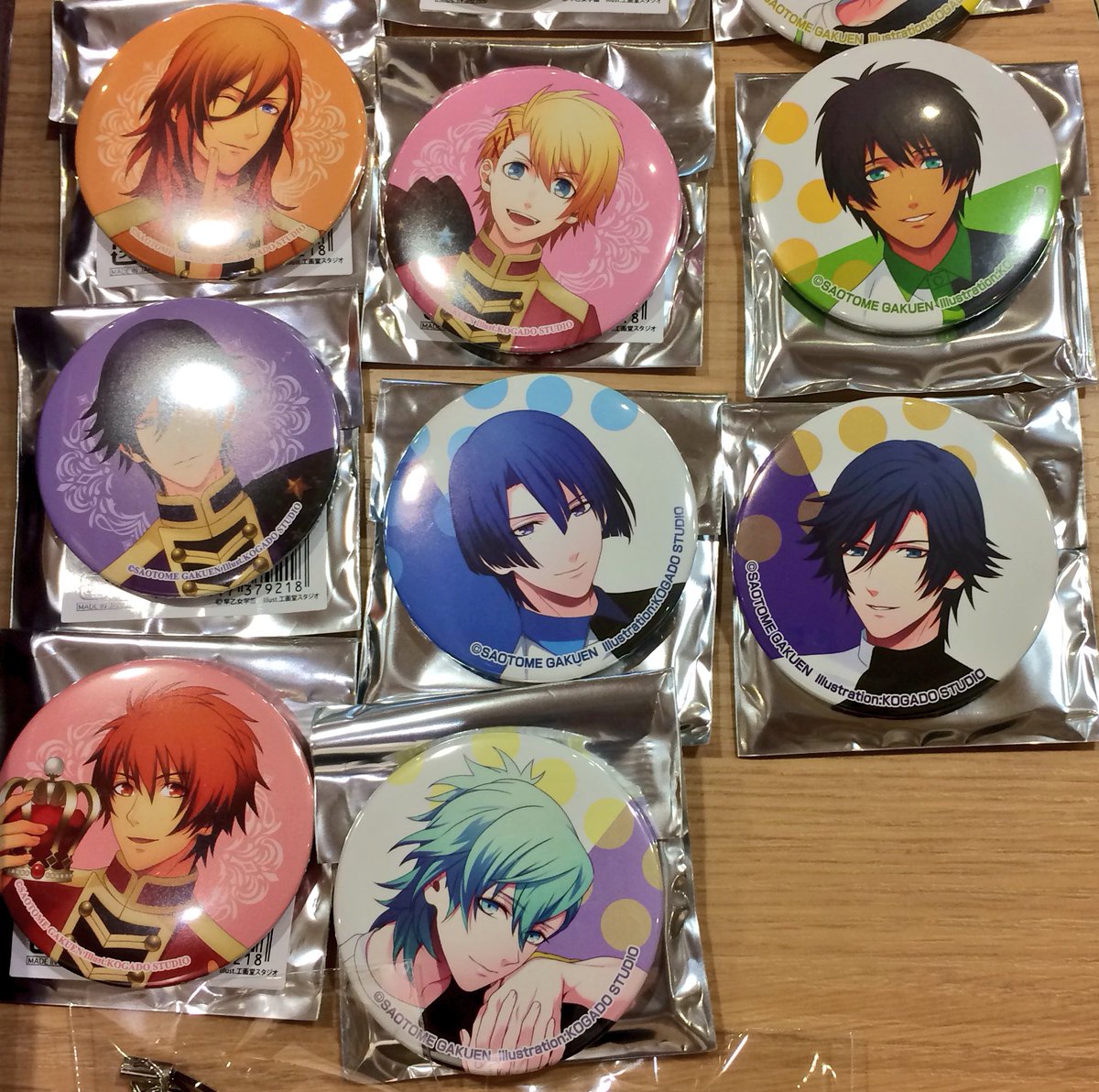 Item うたの プリンスさまっ Shining Store