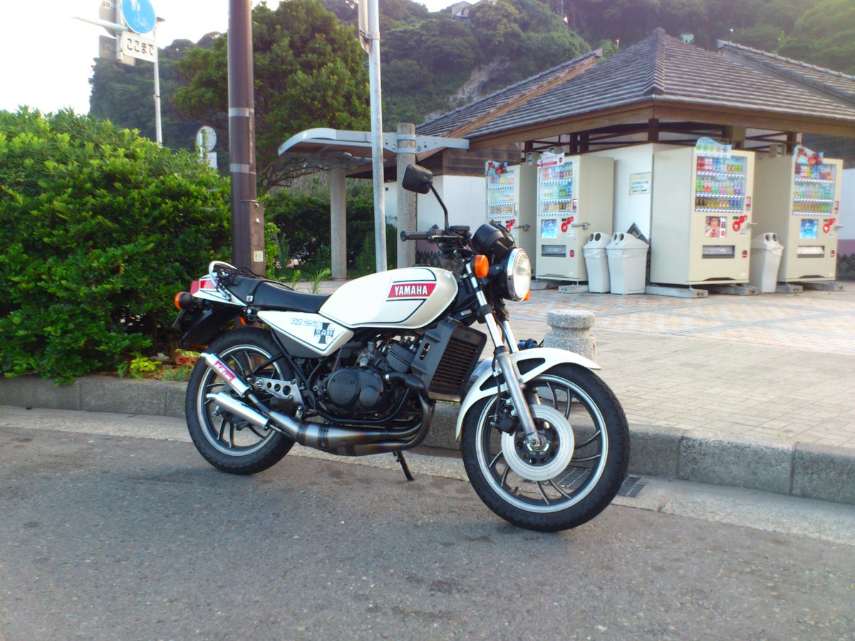 まささび Q バイク4台もいらないでしょ Z550fx 大型 長距離 中距離ツーリング Rz250 2st250 中距離 近距離ツーリング セロー250 オフ車 近距離 林道ツーリング Jog 原チャリ 通勤 ご近所 A 4台必要 はい論破 T Co Qavj4ngwse まささび Q バイク4台もいらないでしょ Z550fx 大型 長距離 中距離ツーリング Rz250 2st250 中距離 近距離ツーリング セロー250 オフ車 近距離 林道ツーリング Jog 原チャリ 通勤 ご近所 A 4台必要 はい論破 T Co Qavj4ngwse