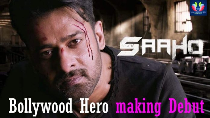 Bollywood Hero roped in for Saaho
#prabhas #heroprabhas #tollywood #bahubali #prabhasnewmovie #sahoo #bollywood 
goo.gl/ck5ZXx