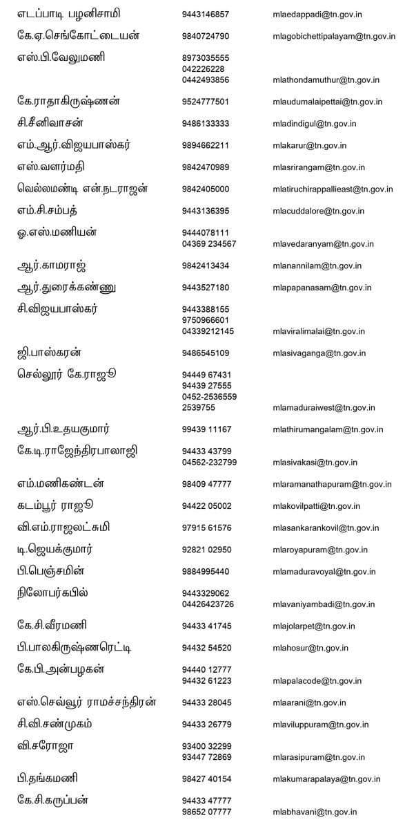 Bharathi30688's tweet photo. https://t.co/cBCony4VBX