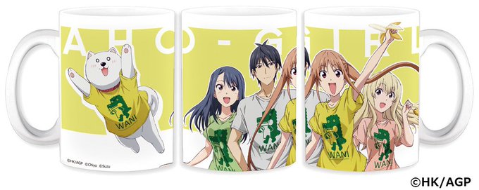 ワニ園のtwitterイラスト検索結果