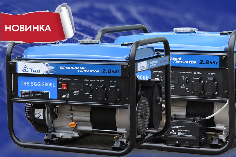 генератор электричества. бензогенератор абл 6. генератор фубаг 6. 5 лучших генераторов. 5 лучших генераторов.