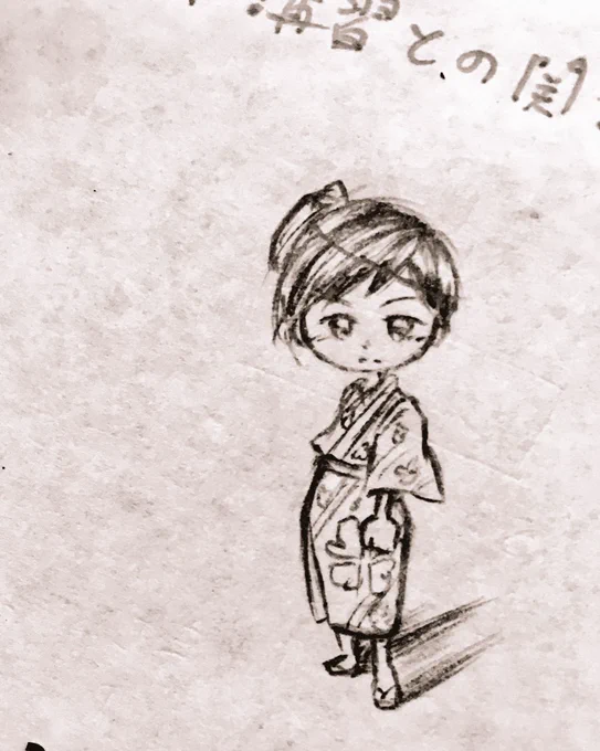 5分ハルさん('⊙ω⊙`) 