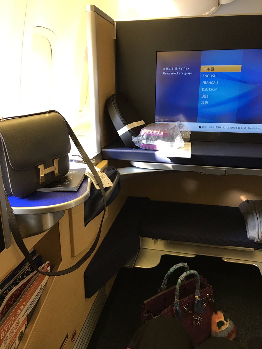xxFABLIFExx's tweet image. #ANA FIRST CLASS #ANAfirstclass