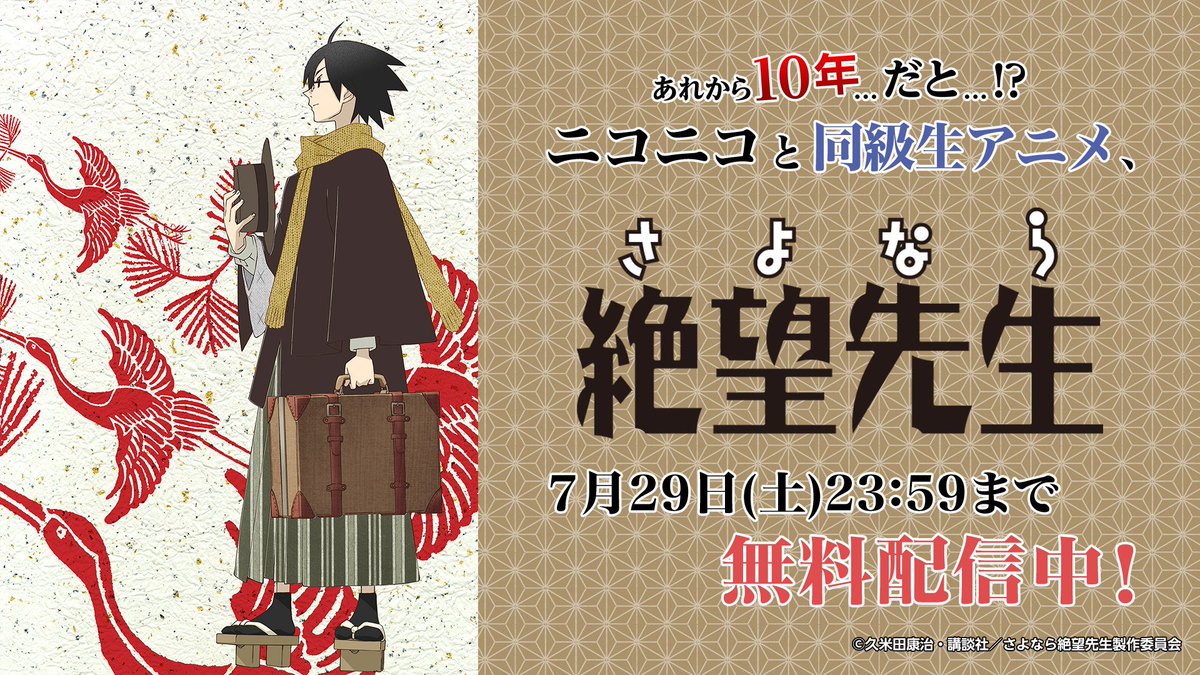 小森霧 Dontopen Kiri Twitter