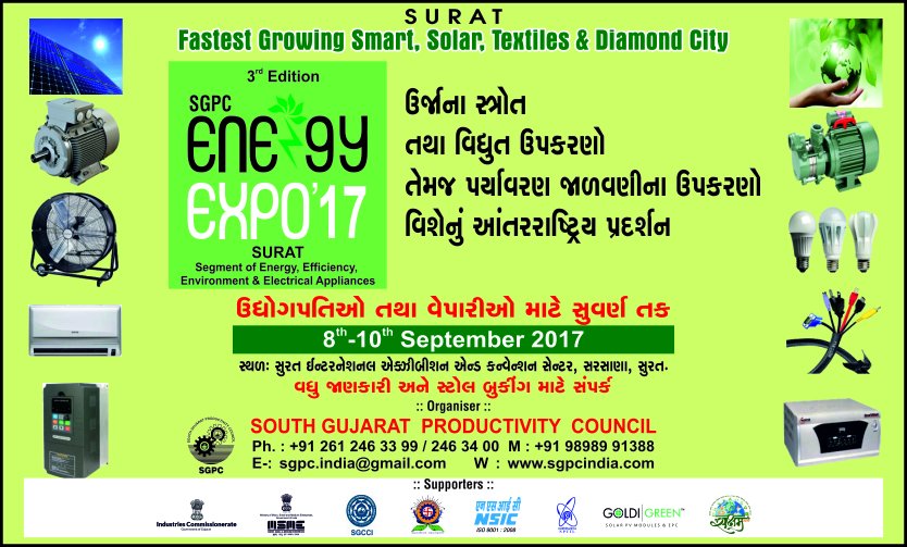 IndiaSGPC's tweet photo. Energy Expo 2017 https://t.co/vcaoS7N7Sr