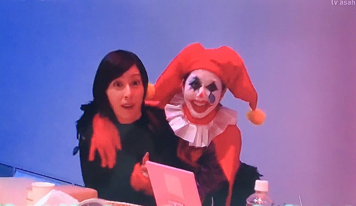 あずきっく בטוויטר 笑 演sp 優勝はウシネコ 堀内敬子 奥菜恵 ハライチ岩井 こういうネタなんで優勝させてあげる事でしか回収できない ザキヤマ これで正解なんだなってわかりますもんね 稽古中ただ単に横で先輩がピーエロ ピエロって 恐ろしいよねw