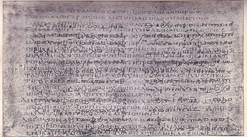 PagTransversal's tweet image. Cultura del palimpsesto paginatransversal.wordpress.com/2017/07/24/cul…