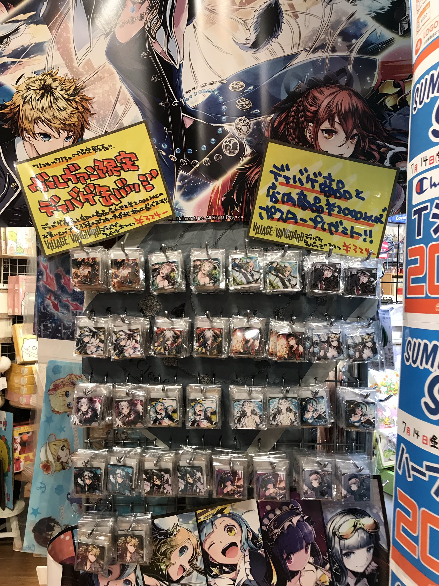 ☎ディバインゲート　ディバゲ　ヴィレヴァン　ヒスイ　スマホアクリルスタンド ☎ディバインゲート ディバゲ ヴィレヴァン ヒスイ スマホ