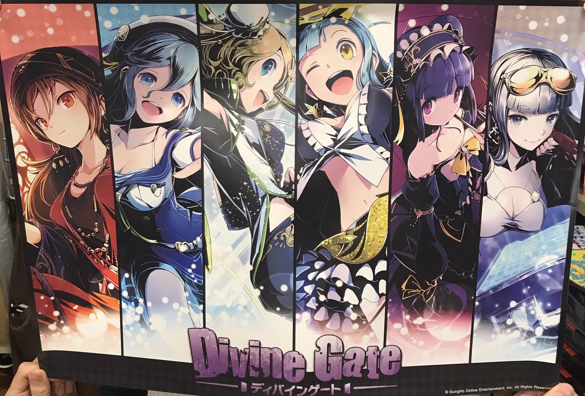 ディバインゲート　ディバゲ　ヴィレヴァン　ヒスイ　スマホアクリルスタンド DFeAP5nWAAIHXsG?format=webp&