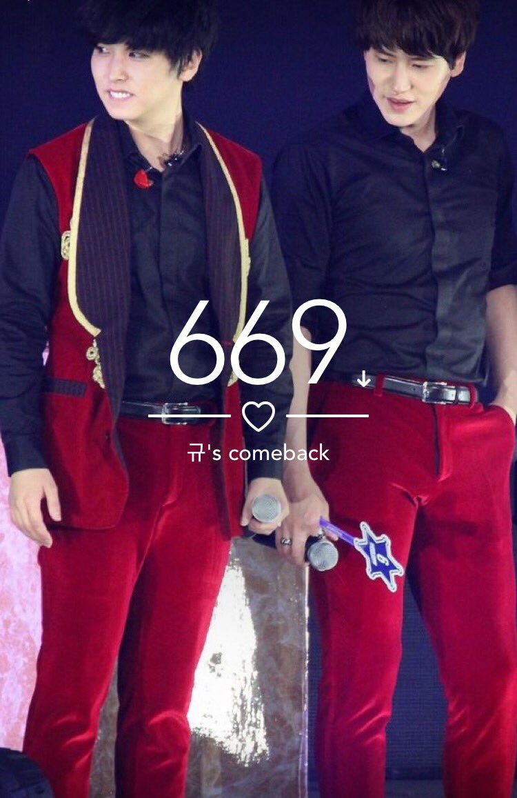 D - 669 ♡