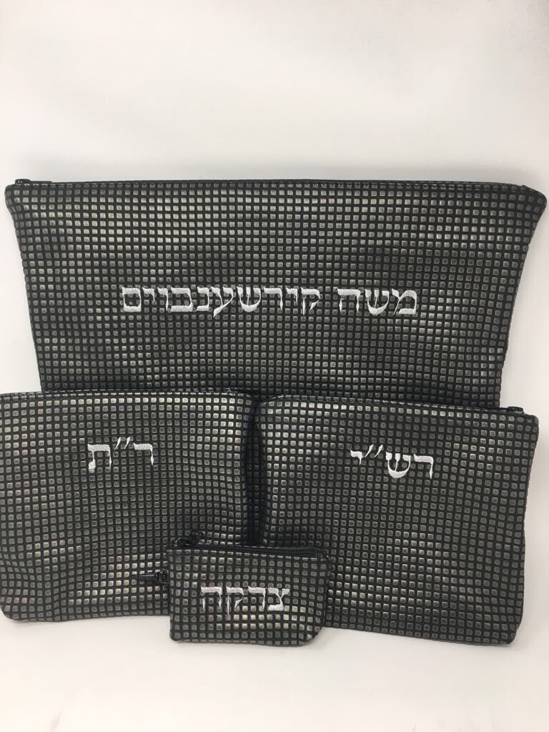 Levana Kirschenbaum tweet media